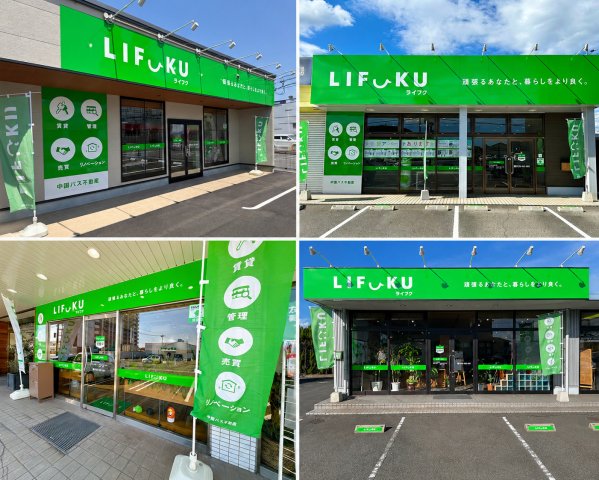 その他 その他