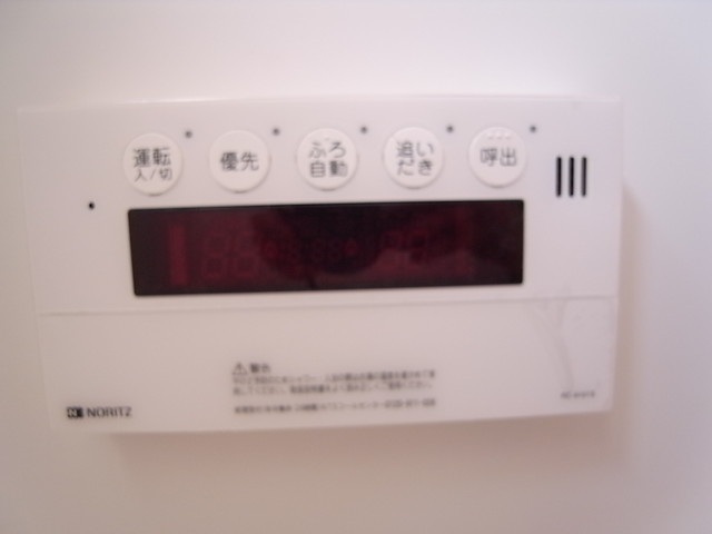 その他設備 その他設備