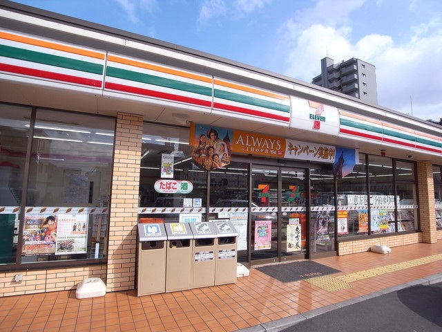 コンビニ コンビニ