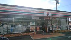 【コンビニエンスストア】セブンイレブン 福山坪生町店まで596m 【コンビニエンスストア】セブンイレブン 福山坪生町店まで596m