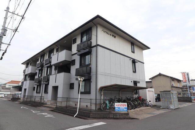ハイカムール平田の外観