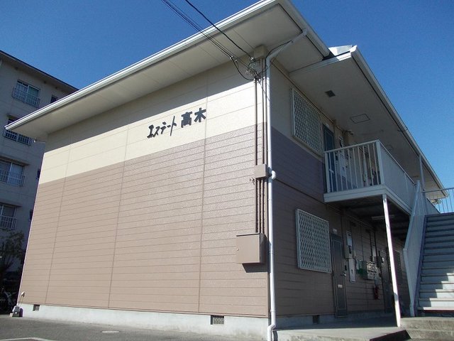エステート高木の外観