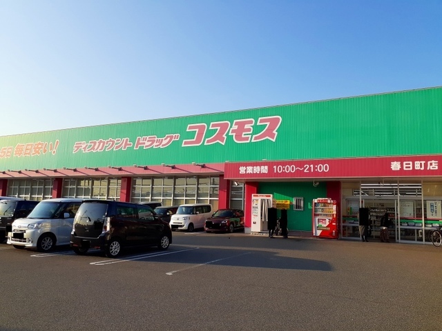 その他 その他