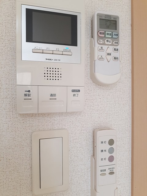 その他 その他