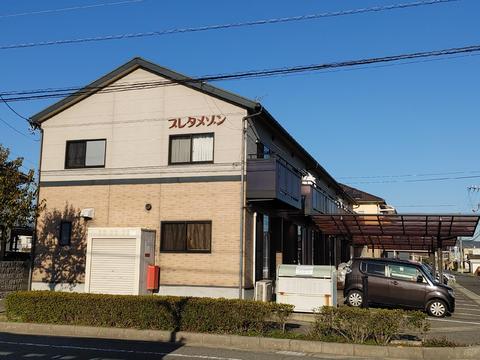 プレタメゾンの外観