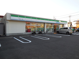 【コンビニエンスストア】ファミリーマート 福山野上町店まで178m 【コンビニエンスストア】ファミリーマート 福山野上町店まで178m