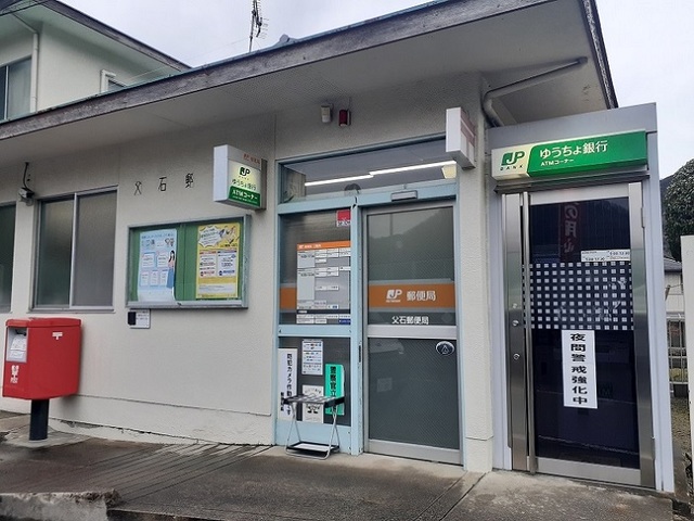 その他 その他