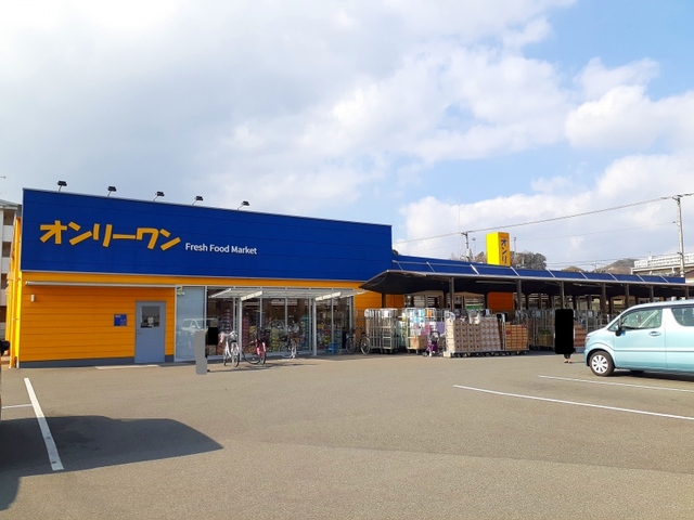 その他 その他