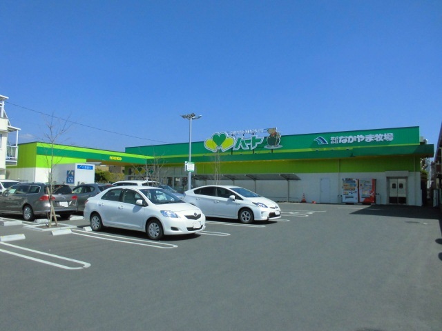 その他 その他