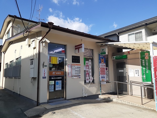 その他 その他