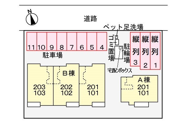 駐車場 駐車場