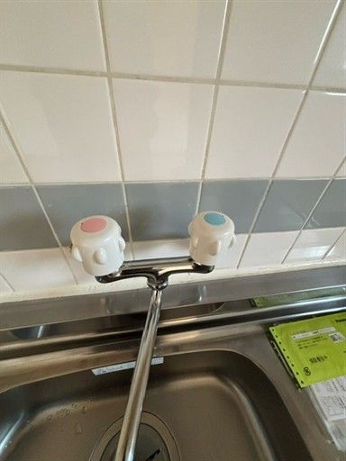 設備 設備