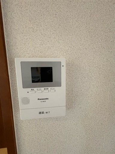 セキュリティ セキュリティ