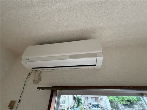 設備 設備
