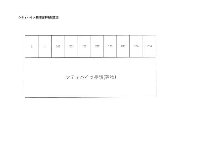 区画図 区画図