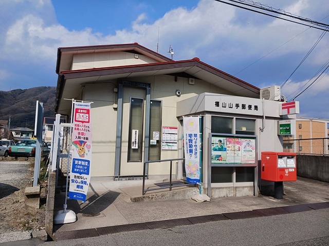 その他 その他