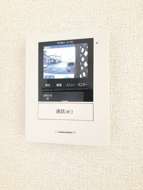 その他設備 その他設備