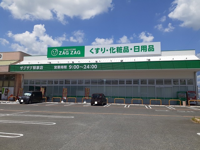 その他 その他
