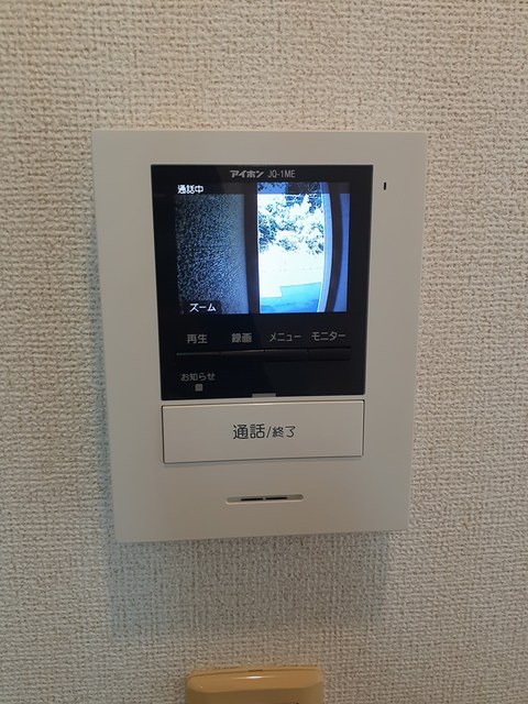 その他設備 その他設備