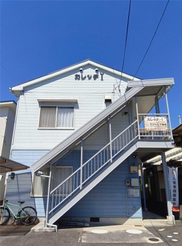 カレッヂ1の外観
