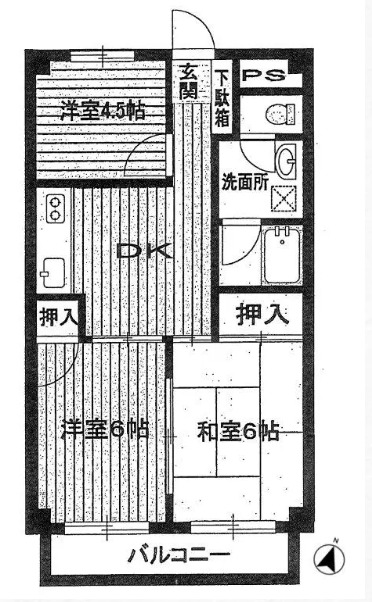 ※現況優先
