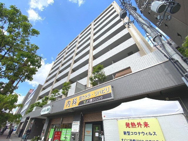 オーク・イマザトステーション