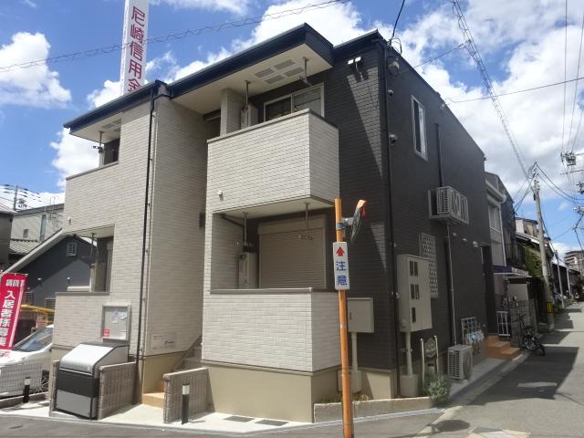 プラムコートⅡ