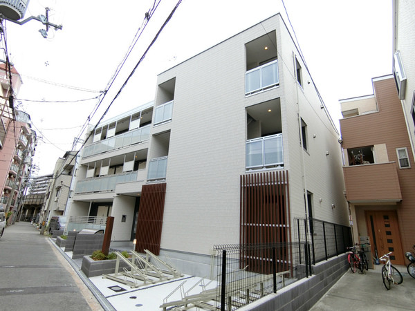 リブリ・メゾン・ド・ユアーズ