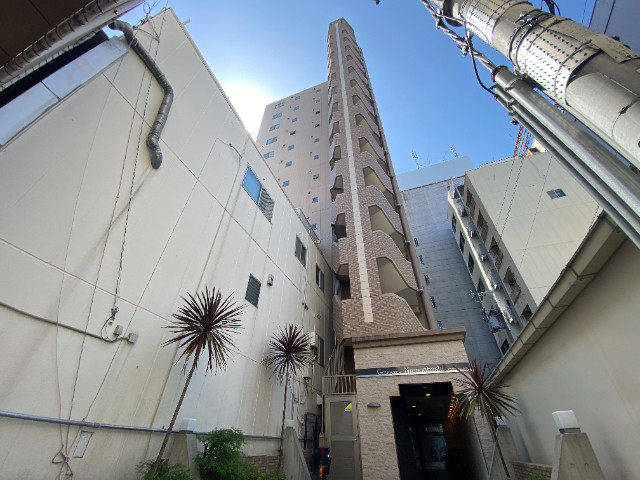 Gramercy Nipponbashi