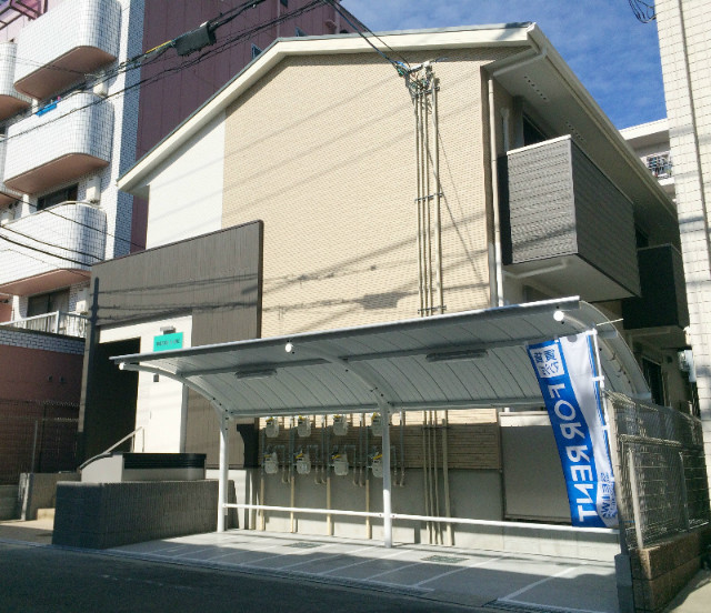 MAISON A-ONE（メゾンエーワン）