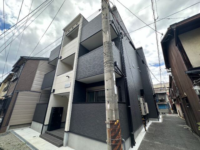 maison PREMIER   V