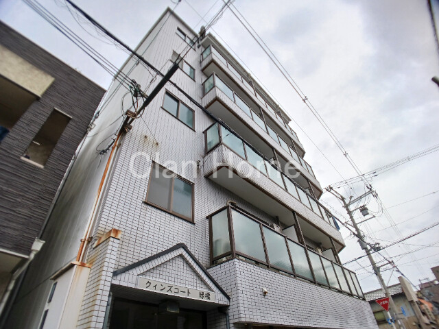 クインズコート緑橋