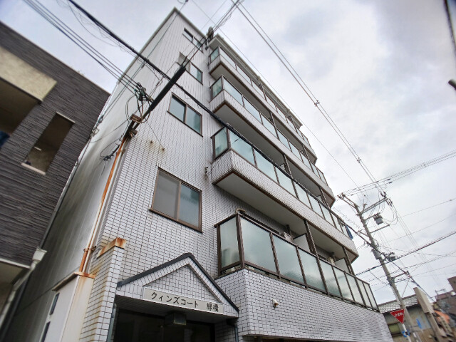 クインズコート緑橋