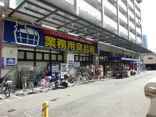 ロイジェント玉川の外観