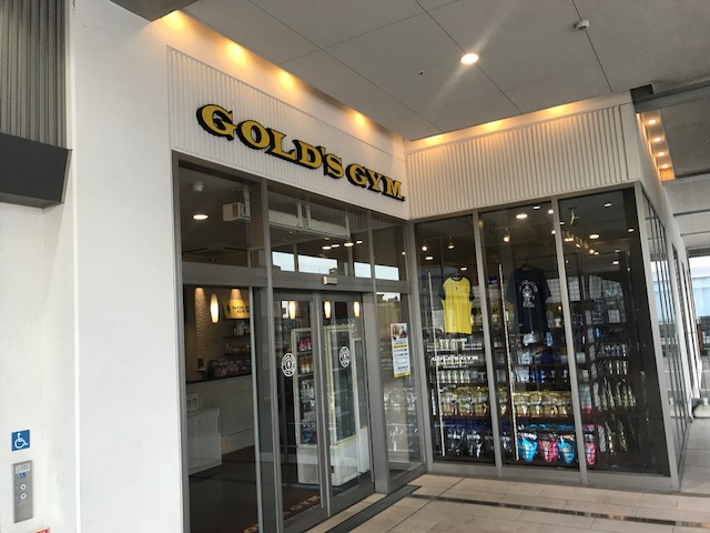 【ジム】ゴールドジム 大阪中之島まで441m 【ジム】ゴールドジム 大阪中之島まで441m