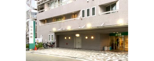 【総合病院】松本病院まで552ｍ