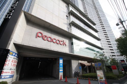 【スーパー】ピーコックストア 堂島クロスウォーク店まで69ｍ