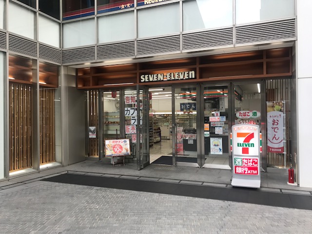 【コンビニエンスストア】セブンイレブン堂島リバーフォーラムまで221ｍ