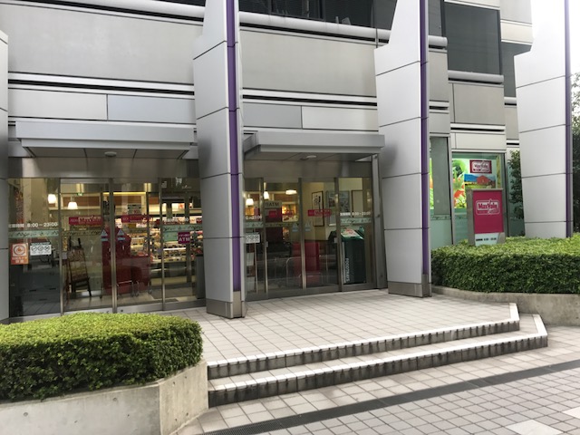 【スーパー】MAXValuエクスプレス西梅田店まで881m 【スーパー】MAXValuエクスプレス西梅田店まで881m