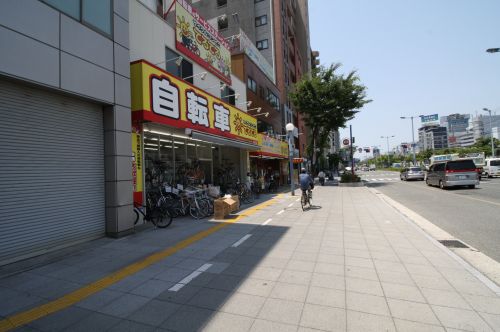 【その他】サイクルコンビニてるてる 野田店まで917m 【その他】サイクルコンビニてるてる 野田店まで917m