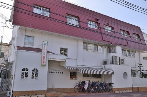 グリューネ塚口の外観