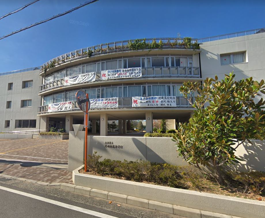 【高校】兵庫県立尼崎西高等学校まで1141ｍ