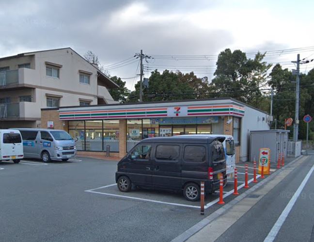 【コンビニエンスストア】セブンイレブン 尼崎下坂部3丁目店 まで890ｍ