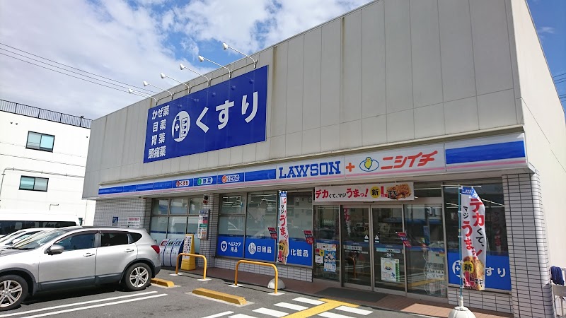 【コンビニエンスストア】ローソン ニシイチドラッグ崇徳院店まで708ｍ