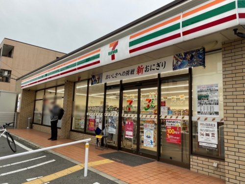 【コンビニエンスストア】セブン-イレブン尼崎浜田町２丁目店まで1077ｍ