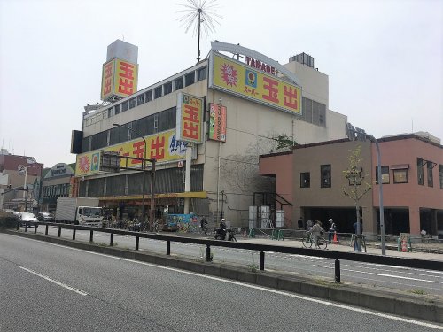 【スーパー】スーパー玉出 尼崎店まで395ｍ