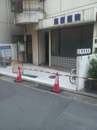 ラウレアの外観