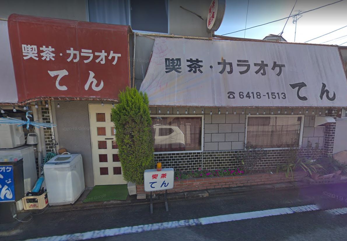 大庄西町戸建の外観