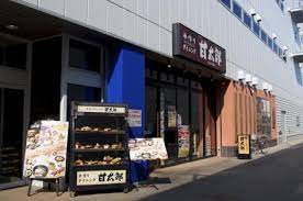 【居酒屋】甘太郎尼崎店まで217ｍ