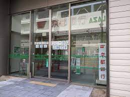 【銀行】株式会社京都銀行JR尼崎駅前支店まで507ｍ